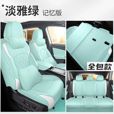 Modelə uyğun (Original) oturacaq örtükləri – seat cushion - elegant-green-memory-edition-full-package-in-rear-special-car