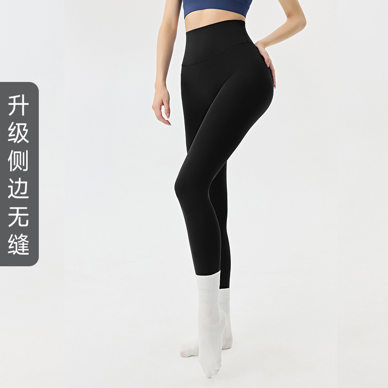 Black [upgraded without side seams] new color / S