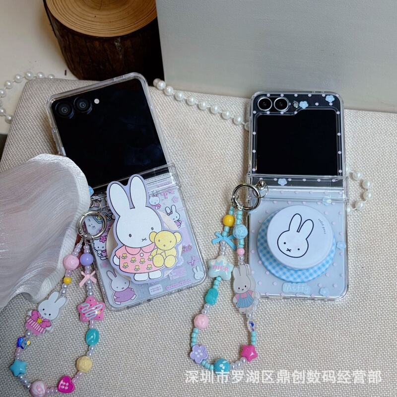 Cartoon cute rabbit Samsung Z Flip 8 phone case suitable for Z Flip 7/6/5 generation folding protective case cross-border