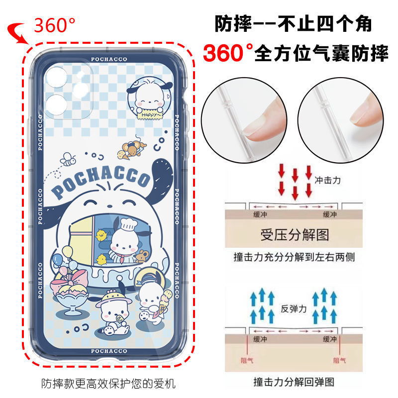 ����ƻ��13/12/11promax�ֻ���iPhonex��ǡ���轺8p��7�����