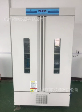 Микрокомпьютер цифровой Биохимический инкубатор (термостат)