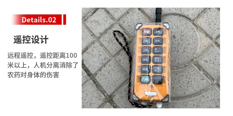 微信图片_202501100939411