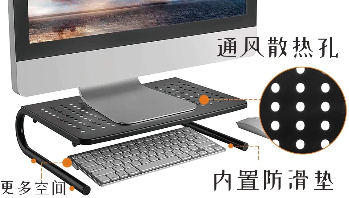 Soporte elevado para monitor de computadora con orificio de ventilación y espacio para teclado image 4