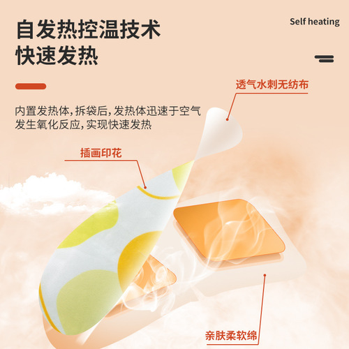 Disposable steam eye mask hot compress relieves eye fatigue Self-heating warm patch can feel the constant temperature lavender aroma