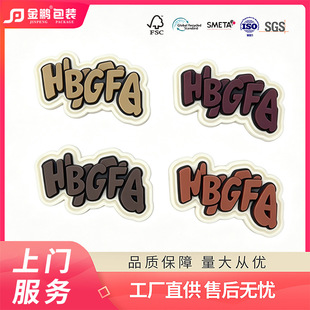 3D ���w���z���z�¶��� Ьñ�������z ��ɫ�����̘��o��Դ�^���S