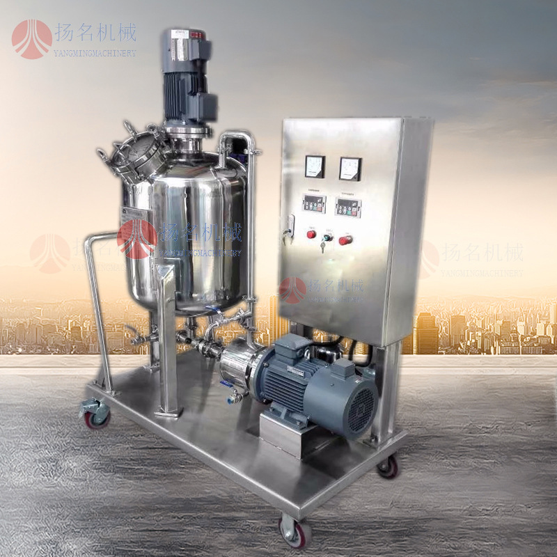 供应各类不锈钢乳化罐 搅拌罐 配料罐 调配罐