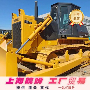 ���۶���ɽ�������C���������C����ɽ��SD130-160-220-320�����C