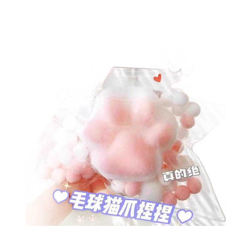 Pinch pinch pastel descompresible peluche gato garra caja ciega bolsa ciega rebote lento alivio de presión juguetes puestos