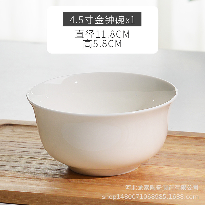家庭用の創意的な白い唐山の骨の磁器の食器の食器の日本式の高い足のご飯の顔の碗の陶磁器の碗はロゴを決めることができます。|undefined