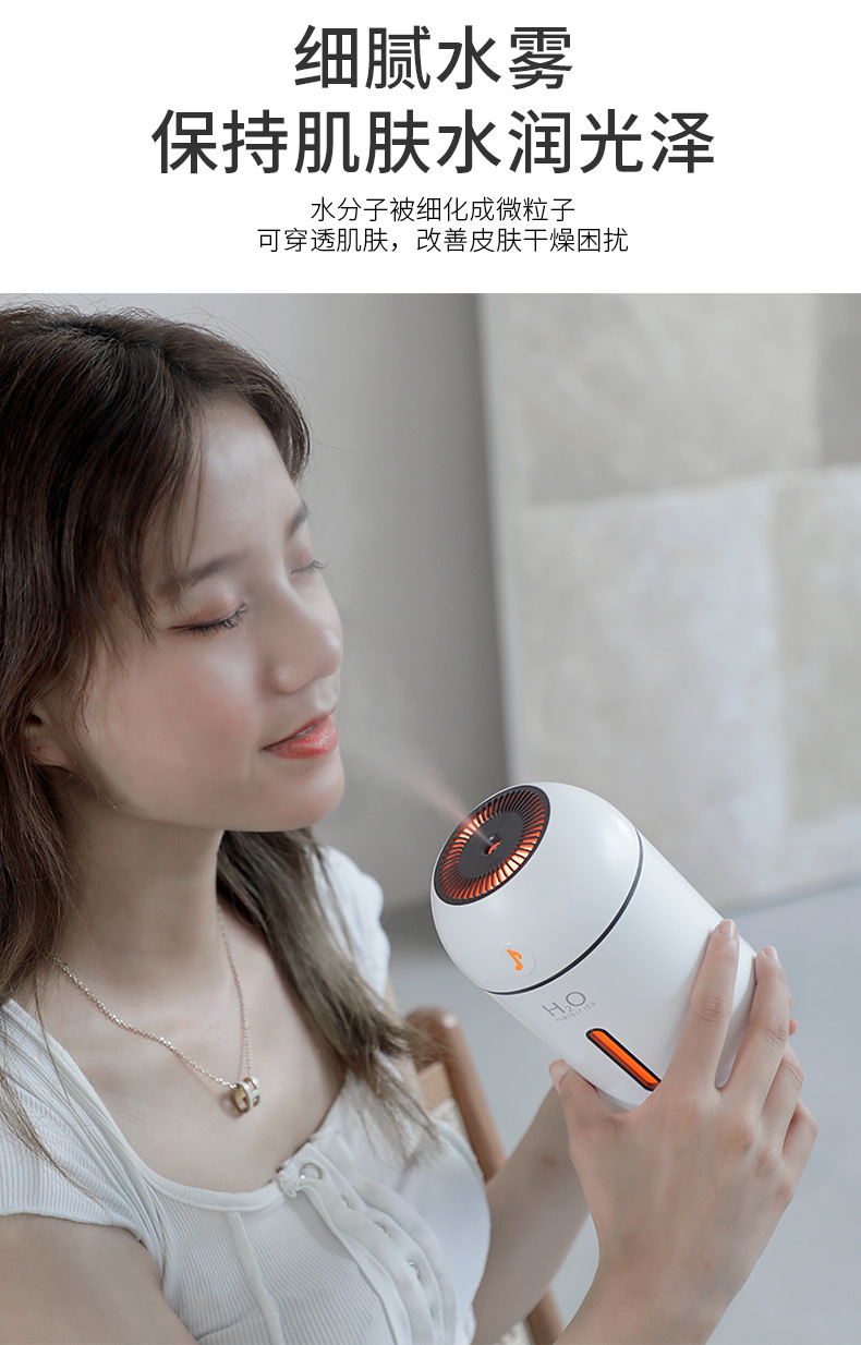 B9-加湿器详情页-改版_09