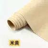 Бежевый