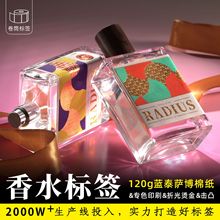 ����ƿ�طN���˺�������ˮƿ3D���w�C�𸡵��N��������޹ƿ�y���