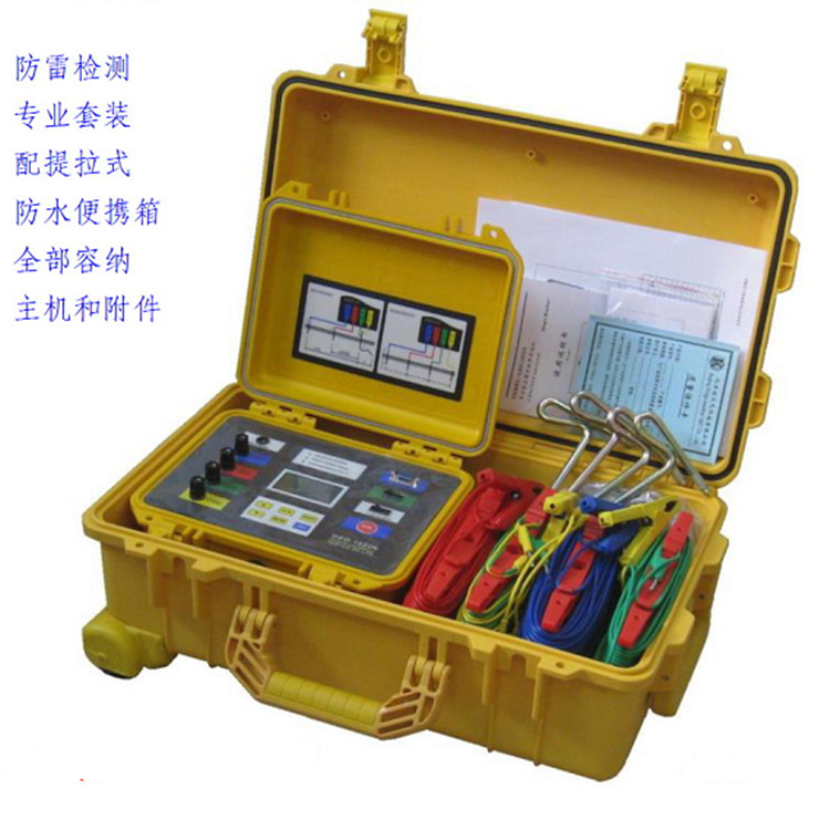 多功能土壤电阻率测试仪 型号:BLZZ-GEO-1022N 库号：M403340