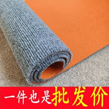 ���õ�̺�؉|�����k���Ҵ���e���ҔzӰ��ȫ䁸����͏d�̨�o��ȩ