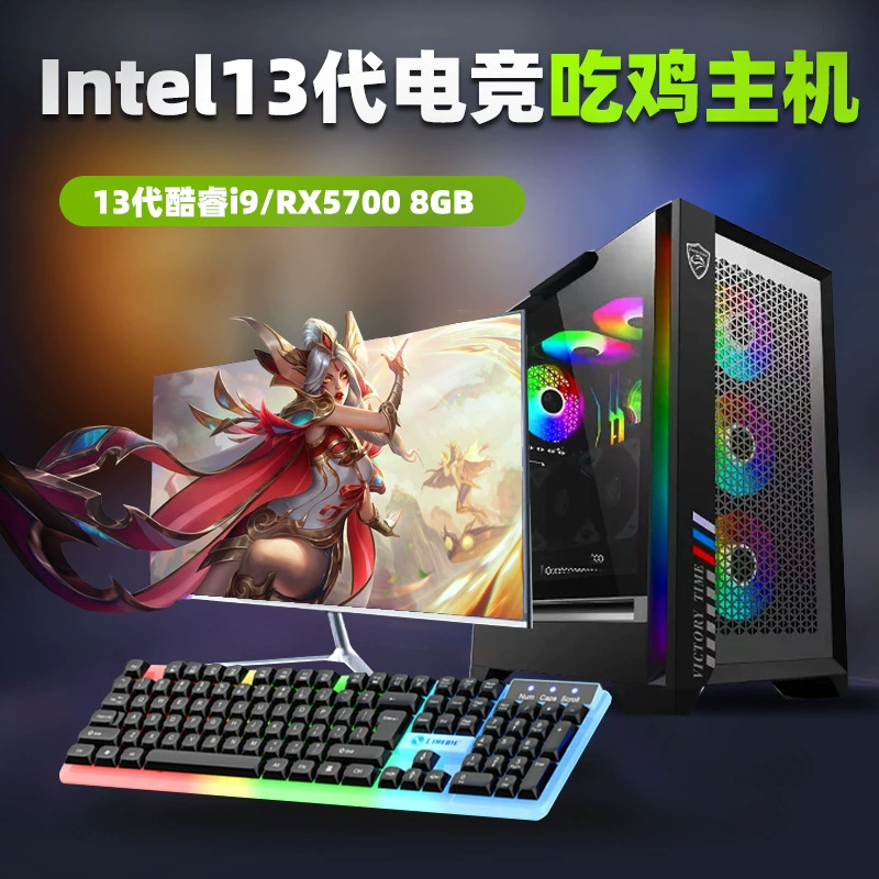 Игровой дизайн ноутбук, Intel Core i5, Intel Core i7, полный комплект, оптом