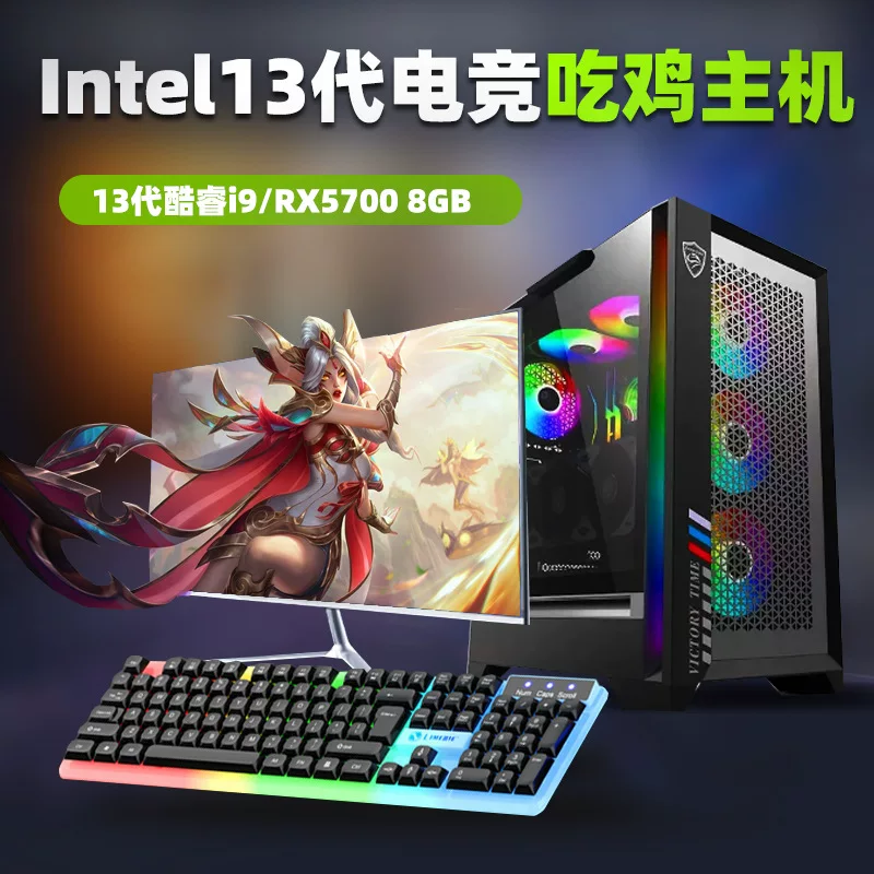 Игровой дизайн ноутбук, Intel Core i5, Intel Core i7, полный комплект, оптом