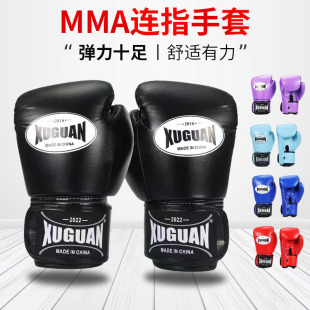 Boxing gloves adult Sanda fighting gloves sports training protective equipment supplies Muay Thai fighting gloves manufacturers wholesale