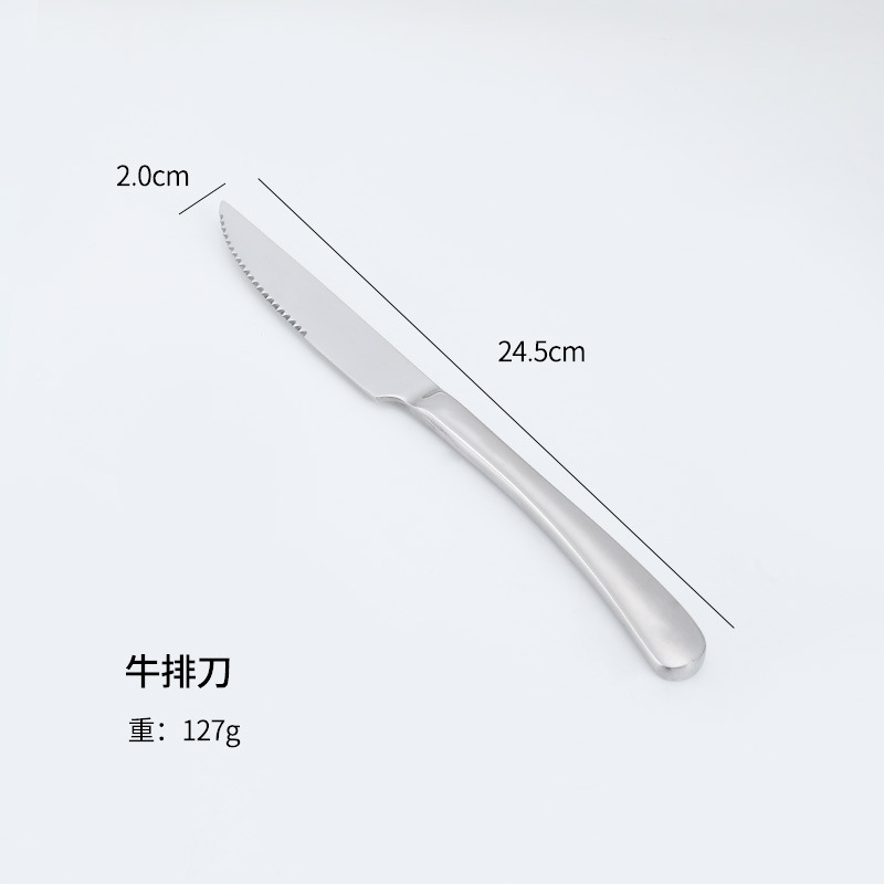 Amazon Moonlight Acero inoxidable vajilla occidental cuchillo, tenedor y cuchara restaurante comida occidental cuchara tenedor agitación café postre cuchara