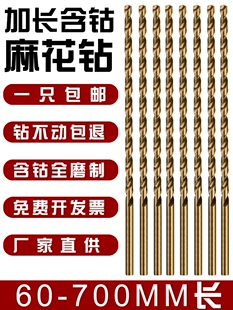 M35��⒲��P䓰峬���L�黨��^���ľ�^1-16mm����
