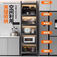 �N��������ƶ����ռ{������΢���t����ܼ��÷��m���뙙���