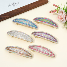 夏季水钻盘发弹簧夹  小清新甜美水晶顶夹简约时尚半圆彩色发夹女
