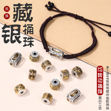 ������ת��˫ɫͰ�� ���������������ת����diy�ֹ�������������
