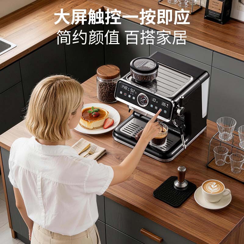 Commercial Coffee Machine Cross-Border Italian Semi-Automatic Coffee Machine for Home and Commercial Use with Integrated Bean Grinder and Extraction for Milk Foam and Cold Brew Coffee