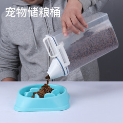 ペット用品アマゾンの新しい犬の食糧桶密封桶ペットの食糧貯蔵桶はダイヤルカップの猫の食糧桶の卸売りを送ります。