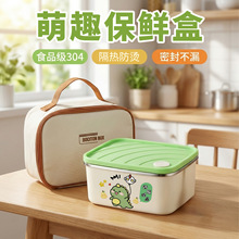 ���P䓱��r�Ў��w����ʳ���ռ{���ϰ���W���㮔�мӺ������ռ{��