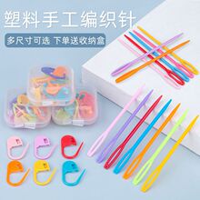 ���Ͽp��ᘿp����ֹ�diy��������ë��ӛ̖���h�С�eᘷ���e��