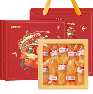 �����|�����S���~�z�Y��100�ˣ�45�^�����x�~�z��9-10�^/100g��