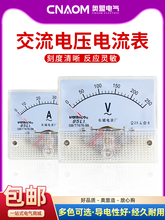 85L1-V/Aָʽ늉250V450V300Vر50A