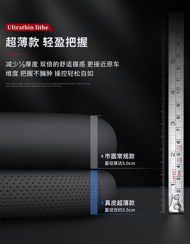 Top layer Leather Special Toyota leather steering wheel cover Corolla sharp leather Lei Ling Camry RAV4