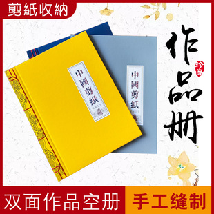 �Ї��L�ֹ��հ�ͨ�ü�����Ʒ�ռ��ռ{չʾ�ԶYƷ�Կɶ��˺��|��