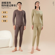 HůqQzѝŮ׼ӽq˯b