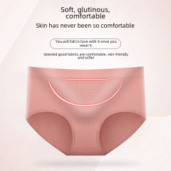 Cross-border Japanese 3D honeycomb underwear with seamless cotton gusset, women's medium waist honeycomb sexy triangle underwear for wholesale
