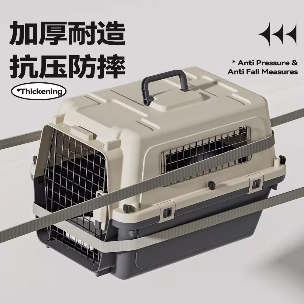 Caja aérea de mascotas Air China Cat sale portátil perro transporte de automóvil caja especial para perros pequeños gatos bolsa jaula de gato