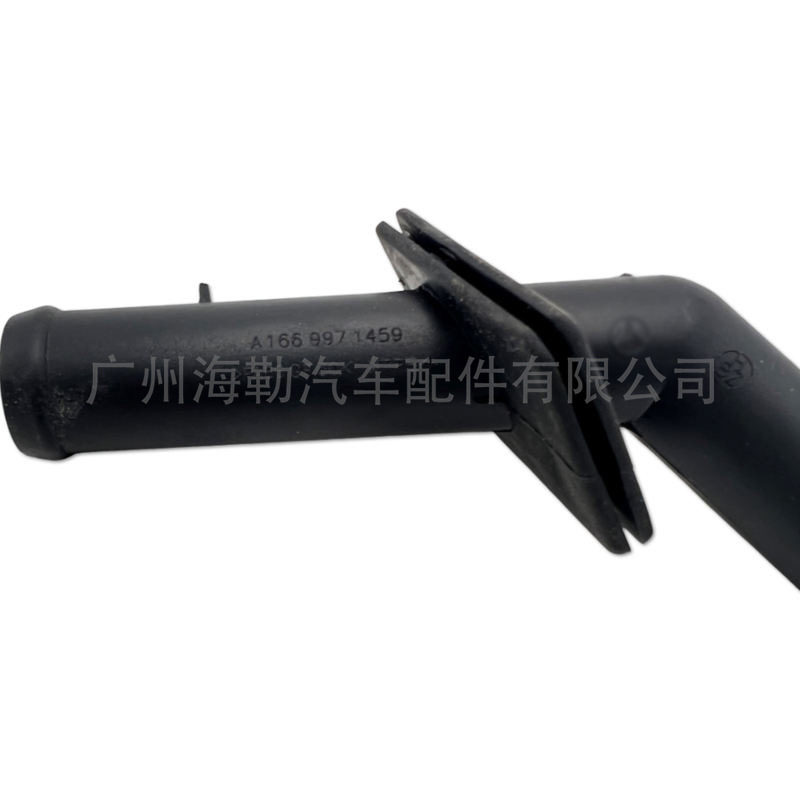 1669971459 Water Pipe Connecting Pipe Suitable for Mercedes-Benz Gle 2015-2019 1669970659