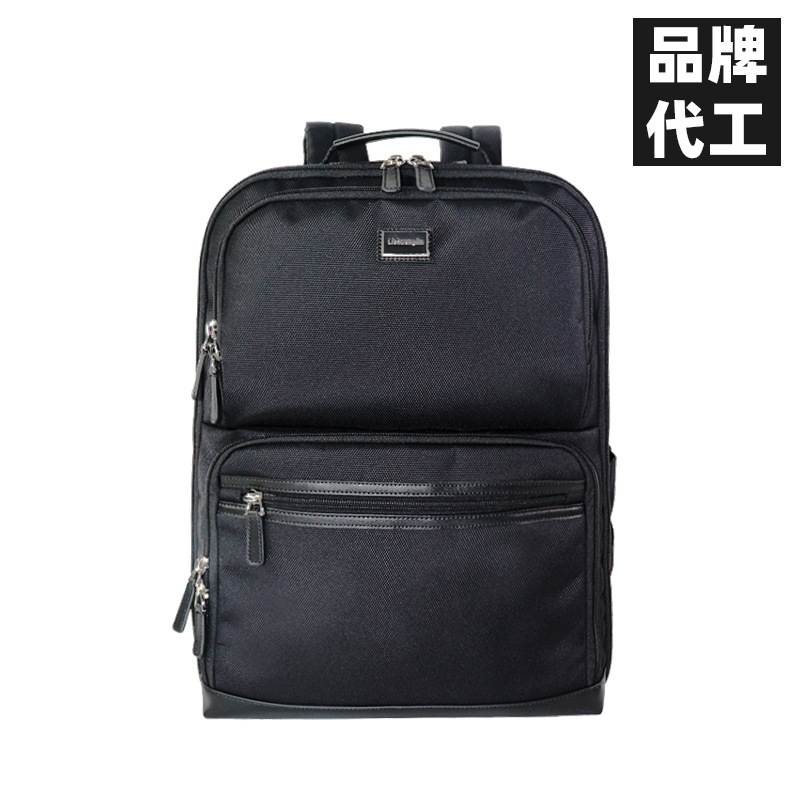 Ballistic Nylon Backpack with Custom Logo, Men's High-End Oxford Cloth and Leather Business Casual Commuter Laptop Backpack