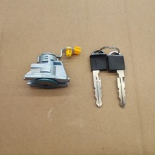 适用于英菲尼迪EX25/FX35/Patrol Y62/QX80左前车门锁芯配钥匙