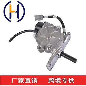 4145060042 4145060070 four-wheel drive actuator is suitable for Toyota