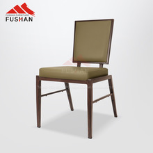 商用家具现代风格可定制方形靠背软垫铝合金木纹餐椅酒店宴会椅