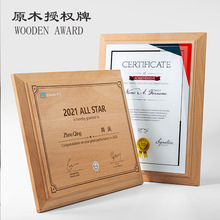 ��ľ��ľ���ƶ� �Ʋ�ӡ�s�u�����ڙ��ƽ��N���ڙ��ƽ��y������