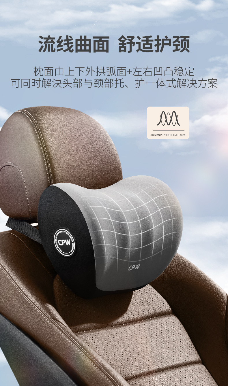Car Electric Massage Heated Lumbar Support for Long Sitting in the Car, Lumbar Support Cushion, Car Neck Pillow, Car Headrest Cushion