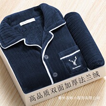 �ﶬ���¿���ʿɺ���q˯�¼Ӻ�ӽq��ů�L�䶬�취�m�q�Ҿӷ����l