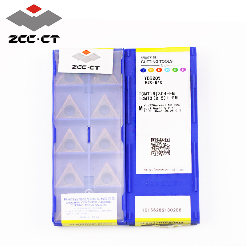 正品株洲三角形刀片TCMT16T304-EM YBG205加工不锈钢
