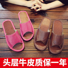 真皮涼拖鞋夏季日式居家室內地板防滑皮拖鞋女男防臭家用拖鞋四季