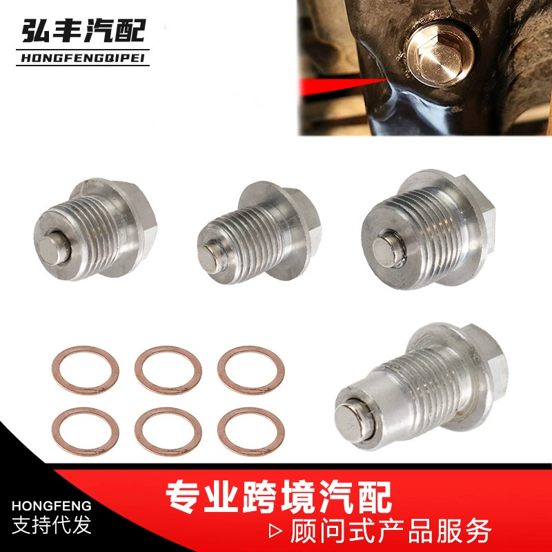 Оптовая продажа: магнитный сливной винт из нержавеющей стали для автомобильных систем, магнитный сливной винт для поддона картера, магнитный сливной винт для трансмиссии