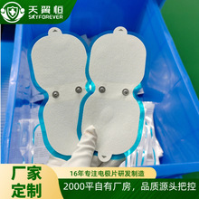 SҶNƬ ˮzƬoſp۰Ħ늘ONƬ