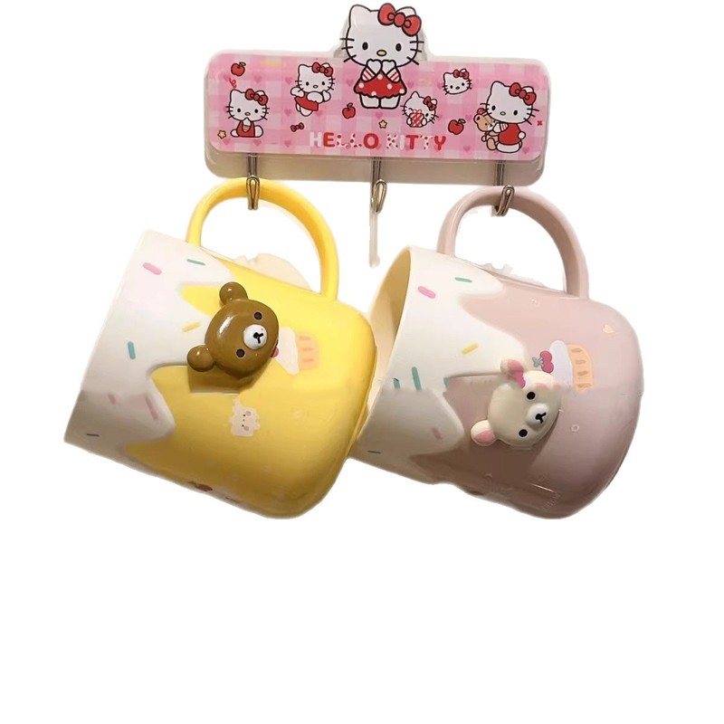 かわいいリラックマ洗面カップカップルうがいカップ家庭用高颜値歯磨きカップうがい学生寮カップ|undefined